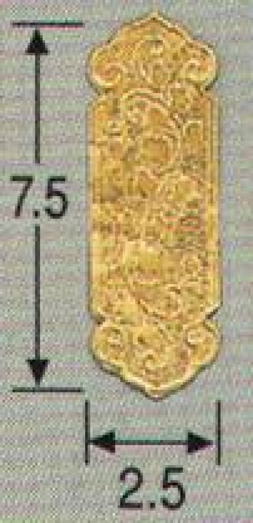 鈴木提灯 8025-S 提灯小物・付属品 飾り金具 アルミ貝折（小） 提灯の重化に付ける飾り金具。 サイズ／スペック